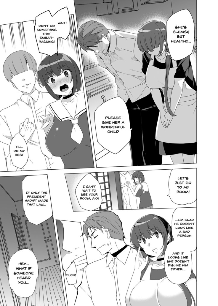 Joukyuu Seishi Chakushou Gimuka!? ~Hairan Shitara Sonoba de Seikou~ | Compulsory High Quality Sperm Implantation!? ~Once You Start Ovulating You Get Fucked~