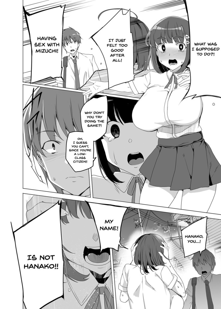 Joukyuu Seishi Chakushou Gimuka!? ~Hairan Shitara Sonoba de Seikou~ | Compulsory High Quality Sperm Implantation!? ~Once You Start Ovulating You Get Fucked~