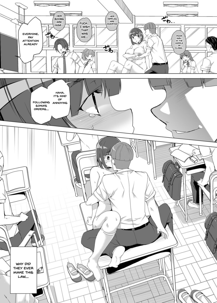 Joukyuu Seishi Chakushou Gimuka!? ~Hairan Shitara Sonoba de Seikou~ | Compulsory High Quality Sperm Implantation!? ~Once You Start Ovulating You Get Fucked~