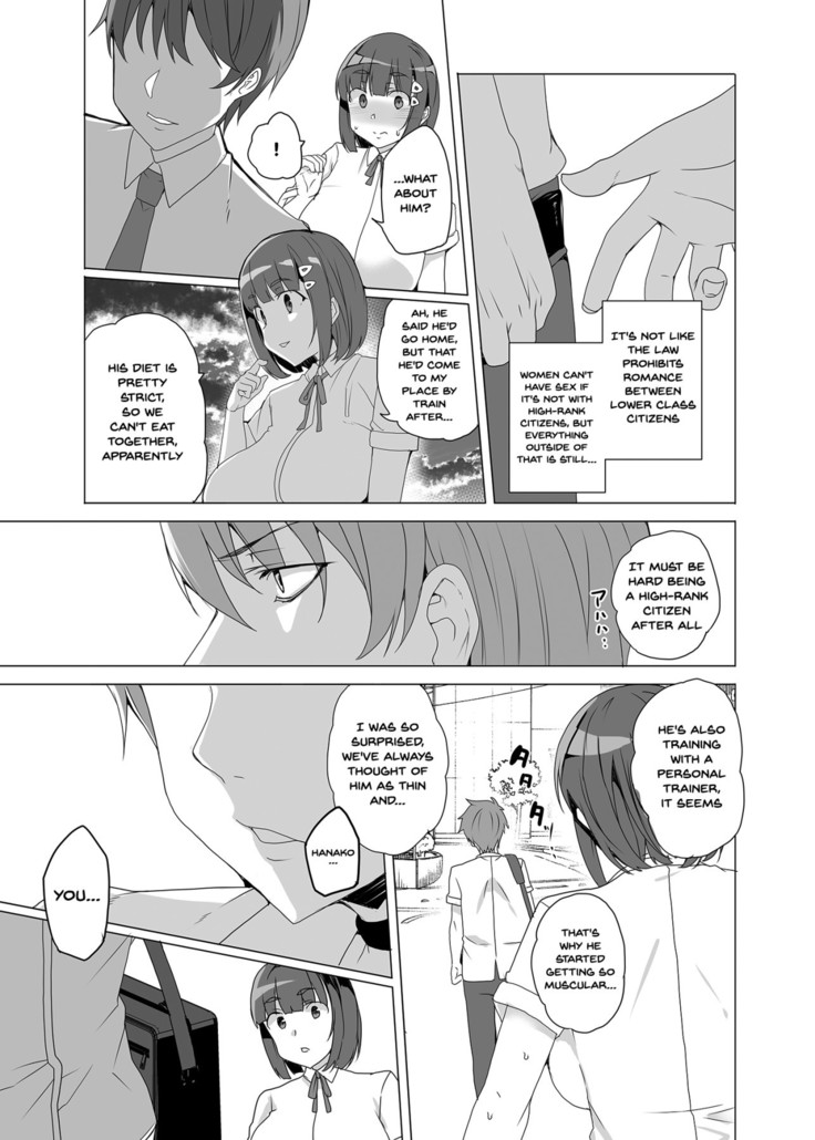 Joukyuu Seishi Chakushou Gimuka!? ~Hairan Shitara Sonoba de Seikou~ | Compulsory High Quality Sperm Implantation!? ~Once You Start Ovulating You Get Fucked~