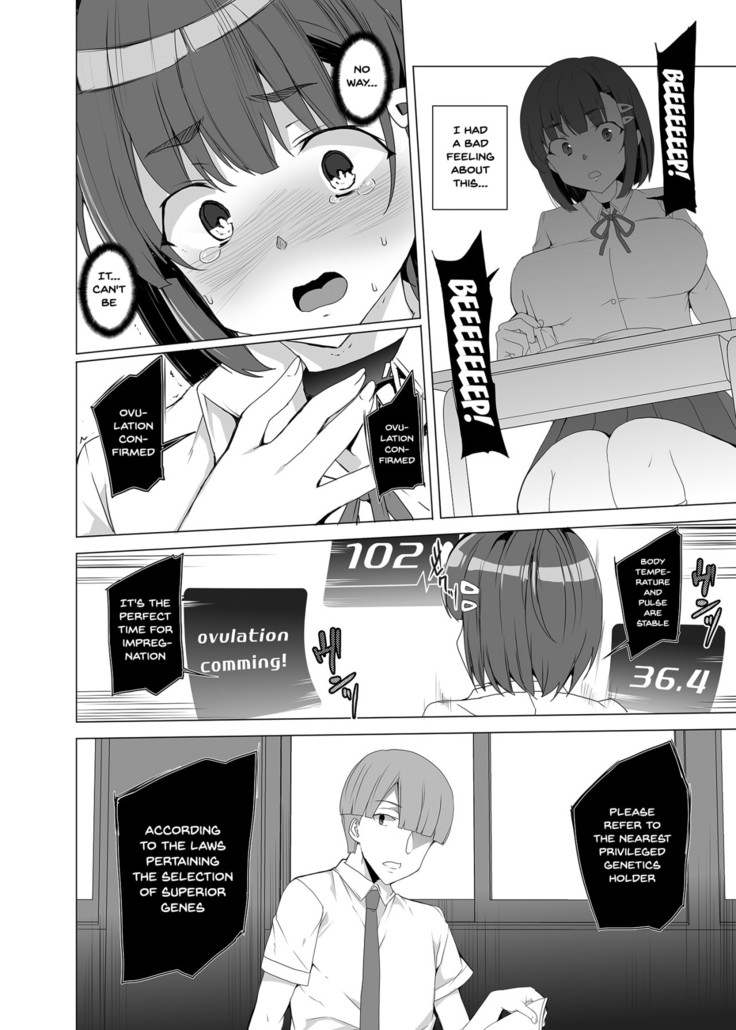Joukyuu Seishi Chakushou Gimuka!? ~Hairan Shitara Sonoba de Seikou~ | Compulsory High Quality Sperm Implantation!? ~Once You Start Ovulating You Get Fucked~