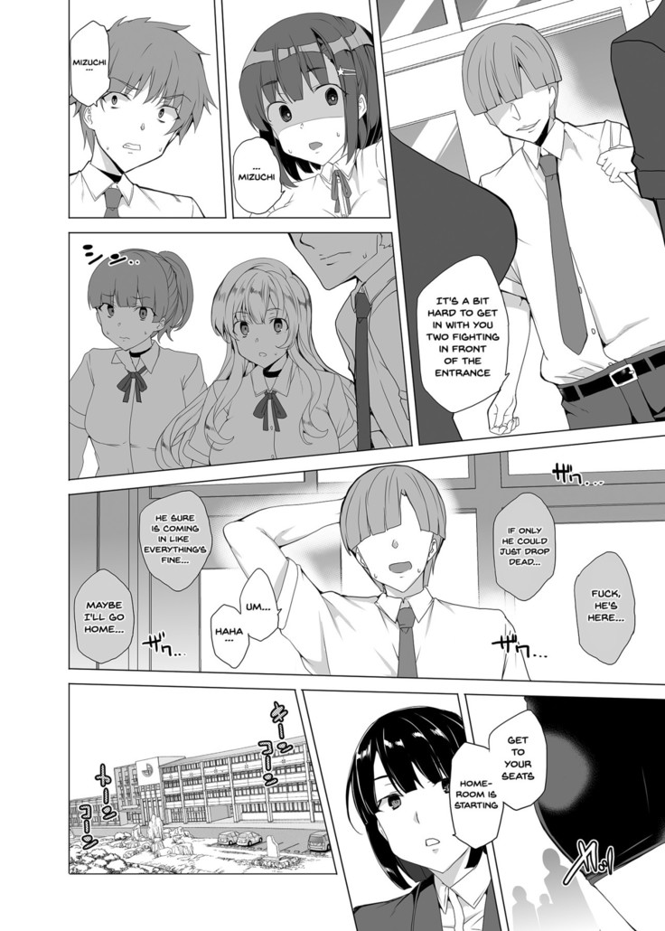 Joukyuu Seishi Chakushou Gimuka!? ~Hairan Shitara Sonoba de Seikou~ | Compulsory High Quality Sperm Implantation!? ~Once You Start Ovulating You Get Fucked~