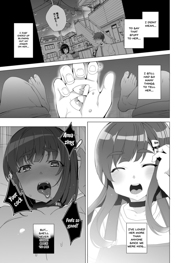 Joukyuu Seishi Chakushou Gimuka!? ~Hairan Shitara Sonoba de Seikou~ | Compulsory High Quality Sperm Implantation!? ~Once You Start Ovulating You Get Fucked~