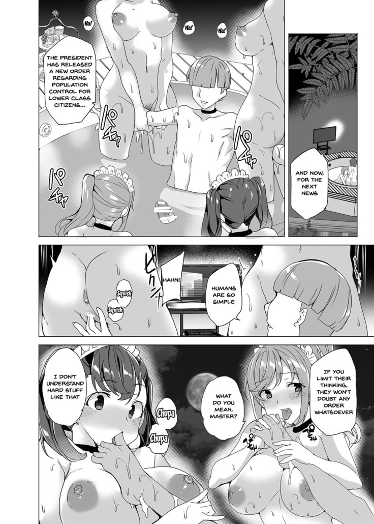Joukyuu Seishi Chakushou Gimuka!? ~Hairan Shitara Sonoba de Seikou~ | Compulsory High Quality Sperm Implantation!? ~Once You Start Ovulating You Get Fucked~