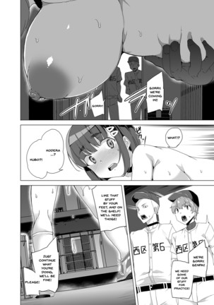 Joukyuu Seishi Chakushou Gimuka!? ~Hairan Shitara Sonoba de Seikou~ | Compulsory High Quality Sperm Implantation!? ~Once You Start Ovulating You Get Fucked~ Page #35