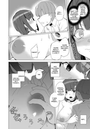 Joukyuu Seishi Chakushou Gimuka!? ~Hairan Shitara Sonoba de Seikou~ | Compulsory High Quality Sperm Implantation!? ~Once You Start Ovulating You Get Fucked~ Page #15