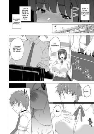 Joukyuu Seishi Chakushou Gimuka!? ~Hairan Shitara Sonoba de Seikou~ | Compulsory High Quality Sperm Implantation!? ~Once You Start Ovulating You Get Fucked~ Page #23