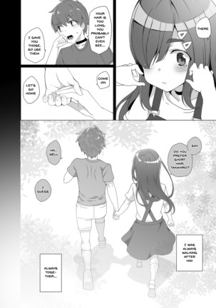 Joukyuu Seishi Chakushou Gimuka!? ~Hairan Shitara Sonoba de Seikou~ | Compulsory High Quality Sperm Implantation!? ~Once You Start Ovulating You Get Fucked~ Page #25