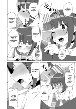 Joukyuu Seishi Chakushou Gimuka!? ~Hairan Shitara Sonoba de Seikou~ | Compulsory High Quality Sperm Implantation!? ~Once You Start Ovulating You Get Fucked~ Page #59