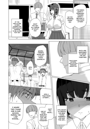 Joukyuu Seishi Chakushou Gimuka!? ~Hairan Shitara Sonoba de Seikou~ | Compulsory High Quality Sperm Implantation!? ~Once You Start Ovulating You Get Fucked~ Page #27
