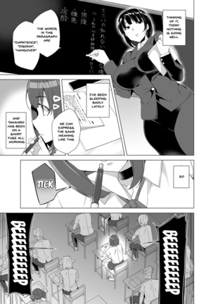 Image 9354645