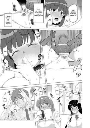 Image 9354651