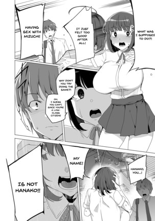 Joukyuu Seishi Chakushou Gimuka!? ~Hairan Shitara Sonoba de Seikou~ | Compulsory High Quality Sperm Implantation!? ~Once You Start Ovulating You Get Fucked~ Page #53