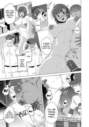 Joukyuu Seishi Chakushou Gimuka!? ~Hairan Shitara Sonoba de Seikou~ | Compulsory High Quality Sperm Implantation!? ~Once You Start Ovulating You Get Fucked~ Page #36