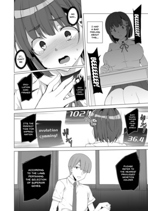 Image 9354646