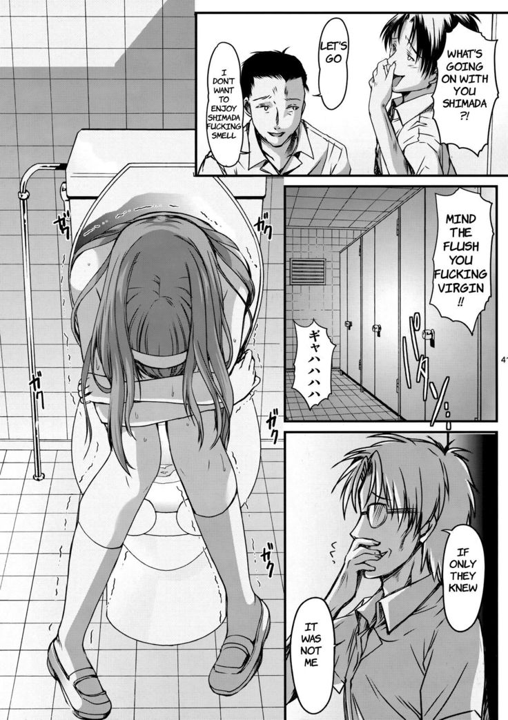 Shiori Dai-Yon-Shou Futarime no Jushin  Shinsouban | Shiori 4 - The second master part 1