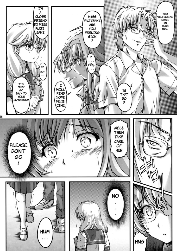 Shiori Dai-Yon-Shou Futarime no Jushin  Shinsouban | Shiori 4 - The second master part 1
