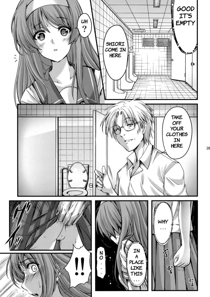 Shiori Dai-Yon-Shou Futarime no Jushin  Shinsouban | Shiori 4 - The second master part 1