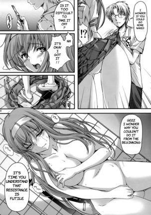 Shiori Dai-Yon-Shou Futarime no Jushin  Shinsouban | Shiori 4 - The second master part 1 Page #30