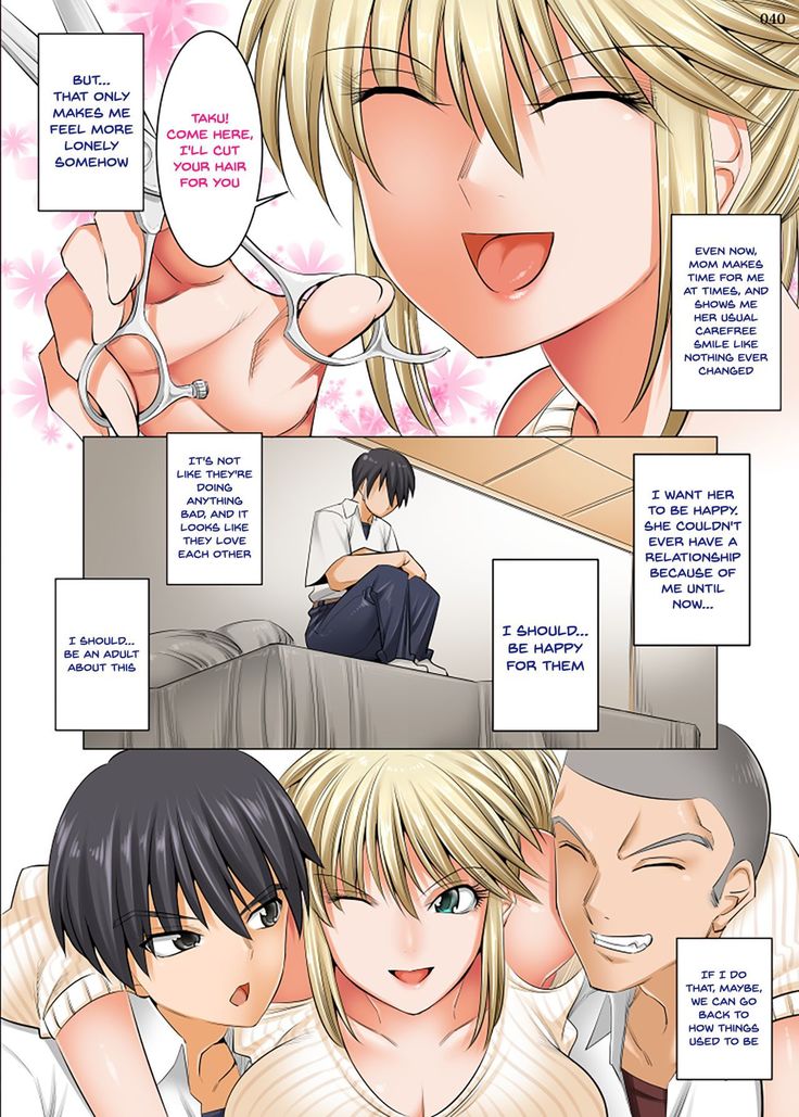 Hiru wa tomodachi no okāsan yoru wa ore no o yomesan