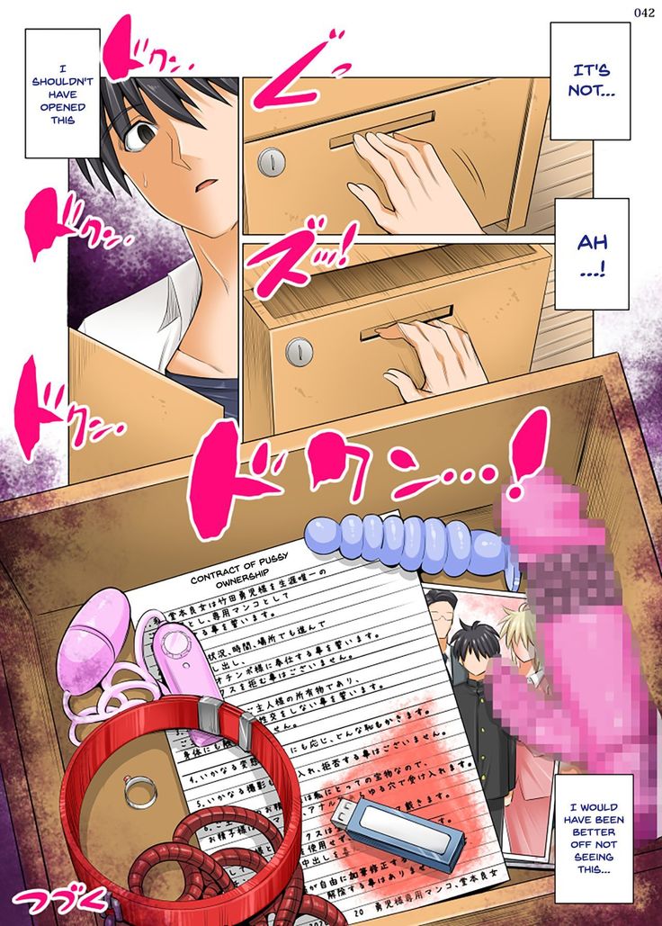 Hiru wa tomodachi no okāsan yoru wa ore no o yomesan
