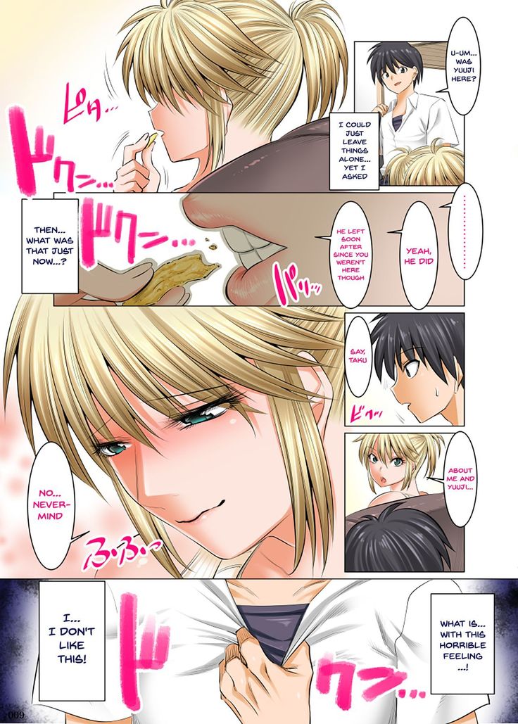 Hiru wa tomodachi no okāsan yoru wa ore no o yomesan