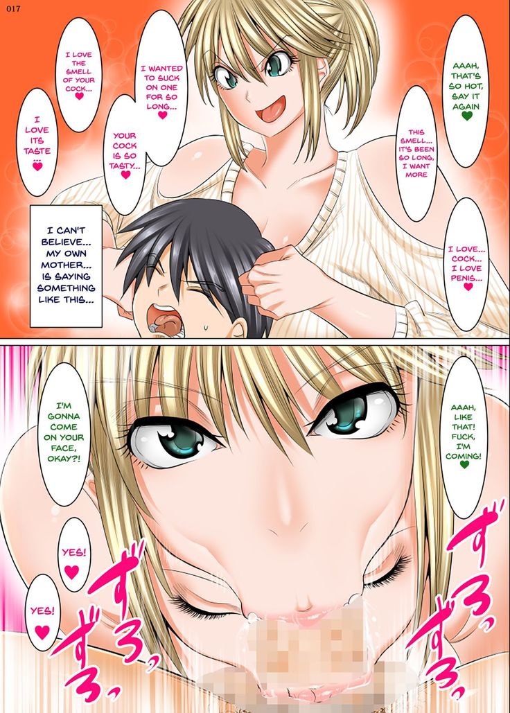 Hiru wa tomodachi no okāsan yoru wa ore no o yomesan