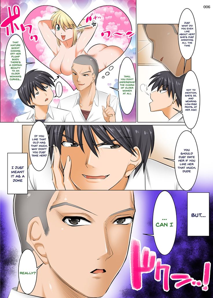 Hiru wa tomodachi no okāsan yoru wa ore no o yomesan