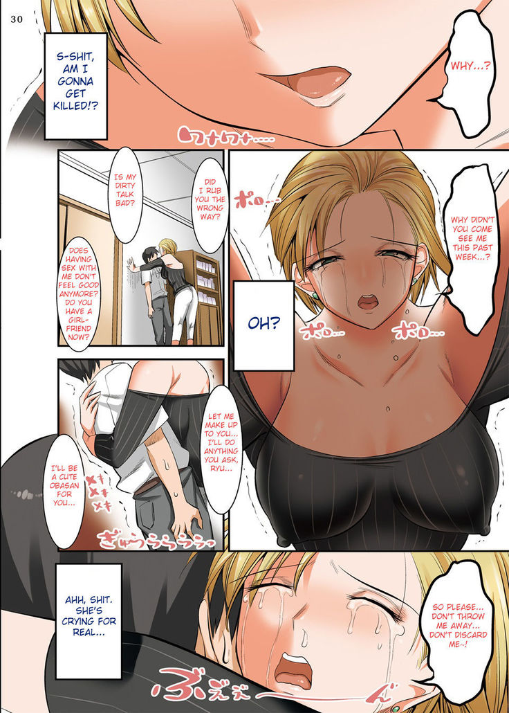 Hiru wa tomodachi no okāsan yoru wa ore no o yomesan