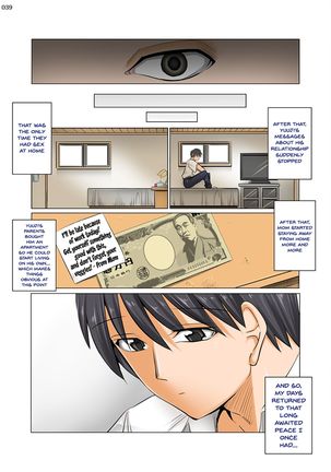 Hiru wa tomodachi no okāsan yoru wa ore no o yomesan Page #42