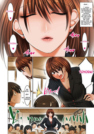 Hiru wa tomodachi no okāsan yoru wa ore no o yomesan Page #89