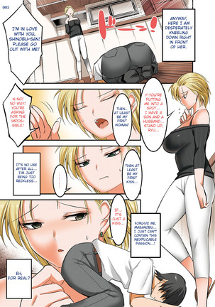 Hiru wa tomodachi no okāsan yoru wa ore no o yomesan Page #173