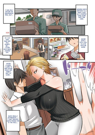 Hiru wa tomodachi no okāsan yoru wa ore no o yomesan Page #197