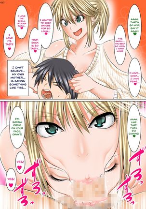 Hiru wa tomodachi no okāsan yoru wa ore no o yomesan Page #20
