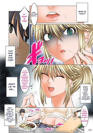 Hiru wa tomodachi no okāsan yoru wa ore no o yomesan Page #23