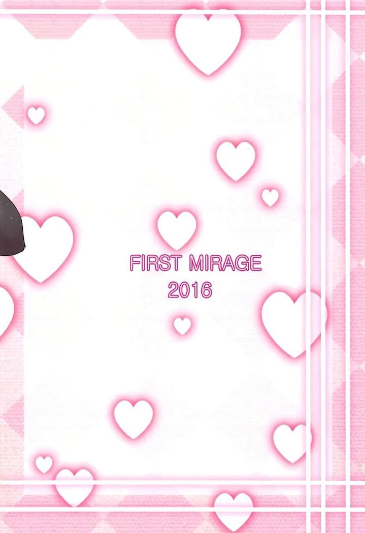 Momoiro no Kousoku