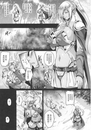 Image 5743324