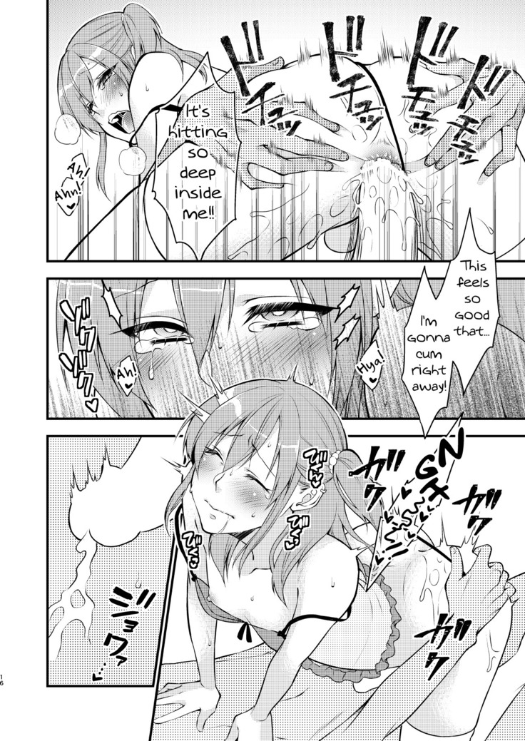 Fuuzokujou  ni Doutei Kokuhaku Shitara Naze ka Namahame Dekita Ken