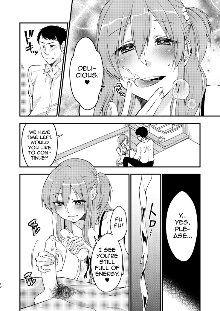 Fuuzokujou  ni Doutei Kokuhaku Shitara Naze ka Namahame Dekita Ken