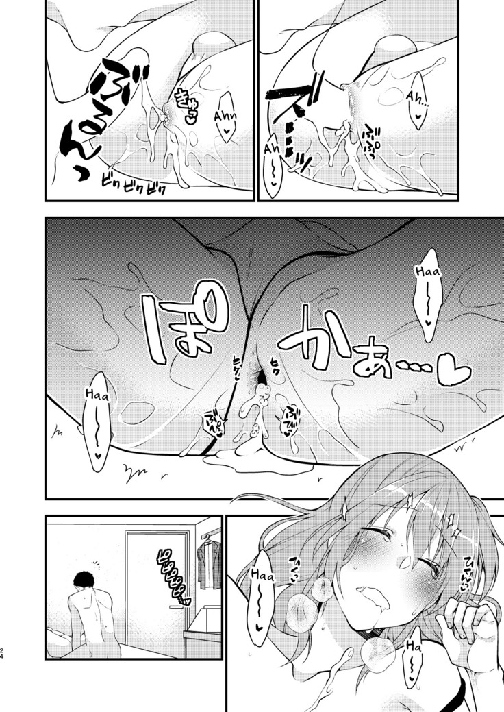Fuuzokujou  ni Doutei Kokuhaku Shitara Naze ka Namahame Dekita Ken