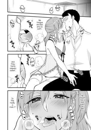 Image 2875108