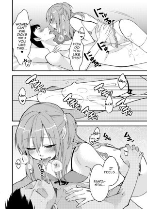 Fuuzokujou  ni Doutei Kokuhaku Shitara Naze ka Namahame Dekita Ken Page #13