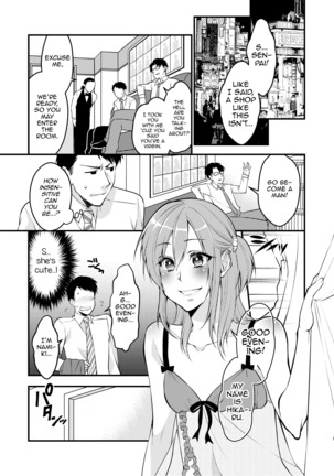 Image 2875104