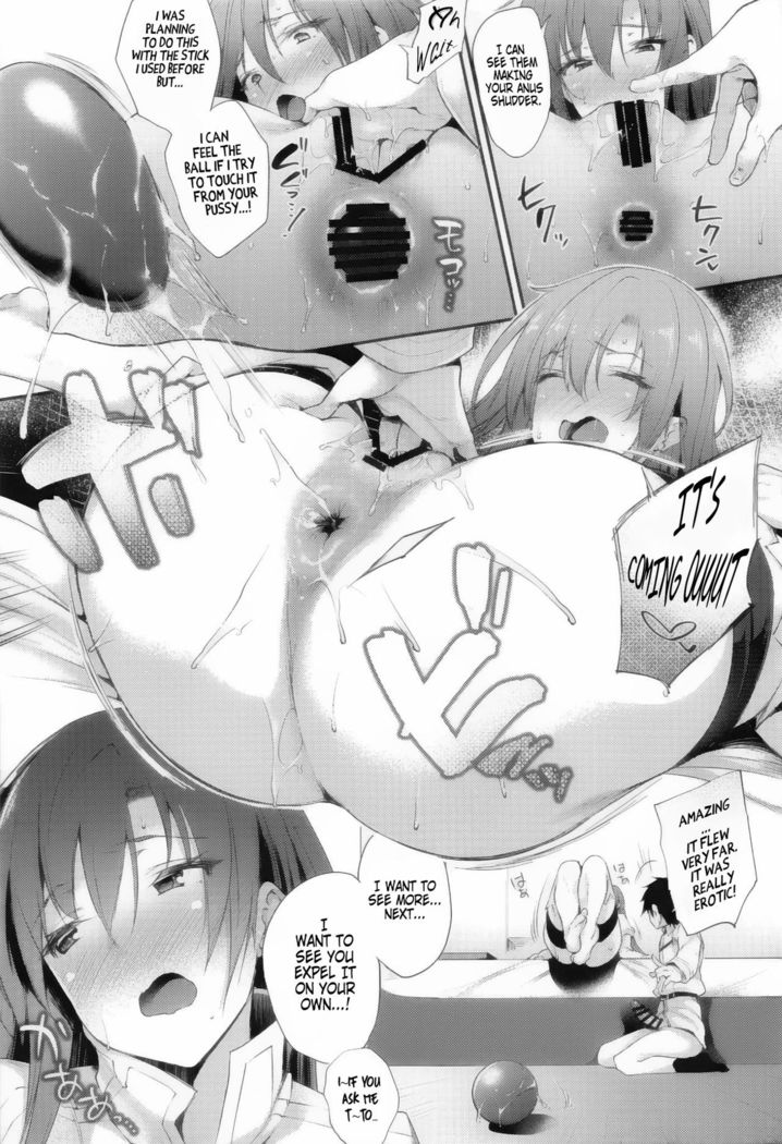 Boudica-san to Gom. -Anal Hen- | Boudica-san and Gom. -Anal Edition-
