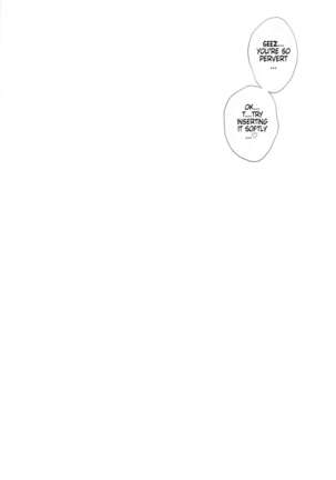 Boudica-san to Gom. -Anal Hen- | Boudica-san and Gom. -Anal Edition- Page #25