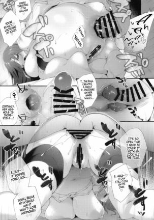 Boudica-san to Gom. -Anal Hen- | Boudica-san and Gom. -Anal Edition- Page #21