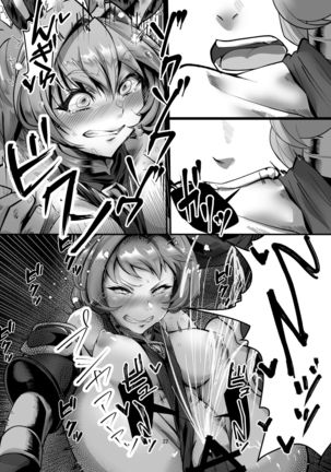 Juttenshuu no Esser-san wa Kotowaranai. Page #22