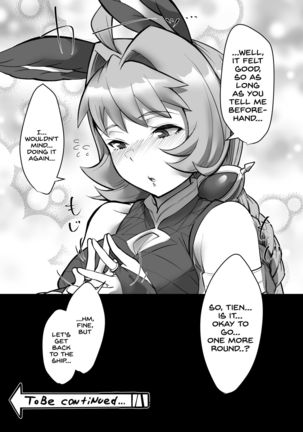 Juttenshuu no Esser-san wa Kotowaranai. Page #26