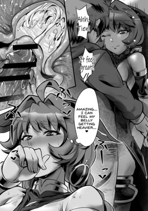 Juttenshuu no Esser-san wa Kotowaranai. Page #16