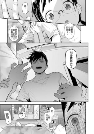 Image 9372658